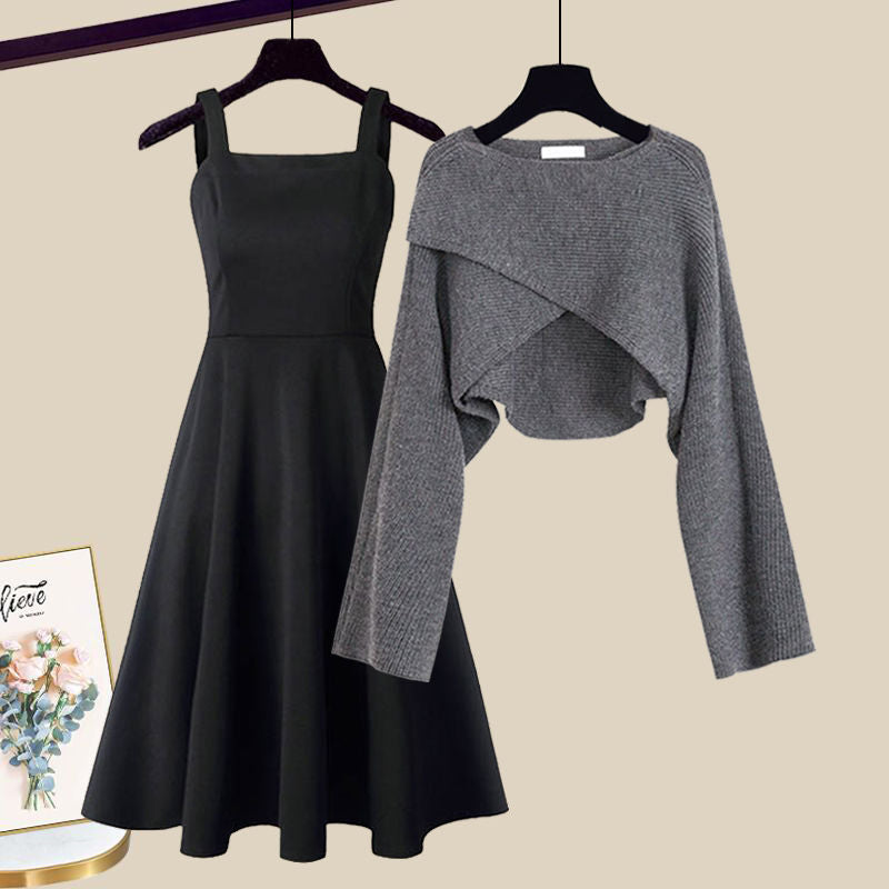 Damesæt med ærmeløs kjole og kort cardigan – Elegant og blødt